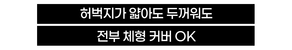 악세사리 상품상세 이미지-S18L5