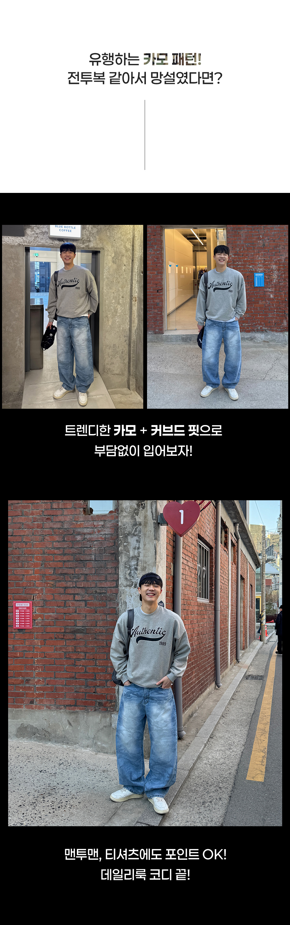 악세사리 상품상세 이미지-S18L7