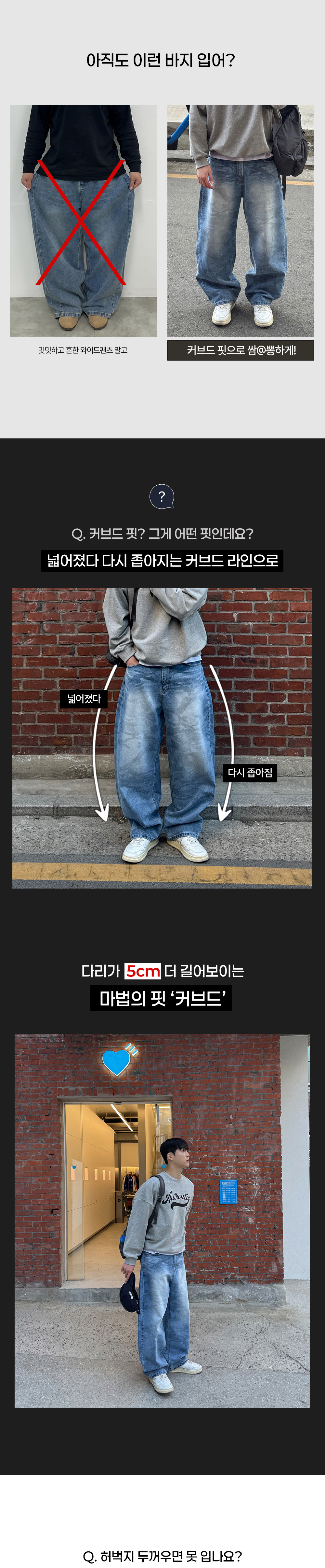 악세사리 상품 이미지-S18L2