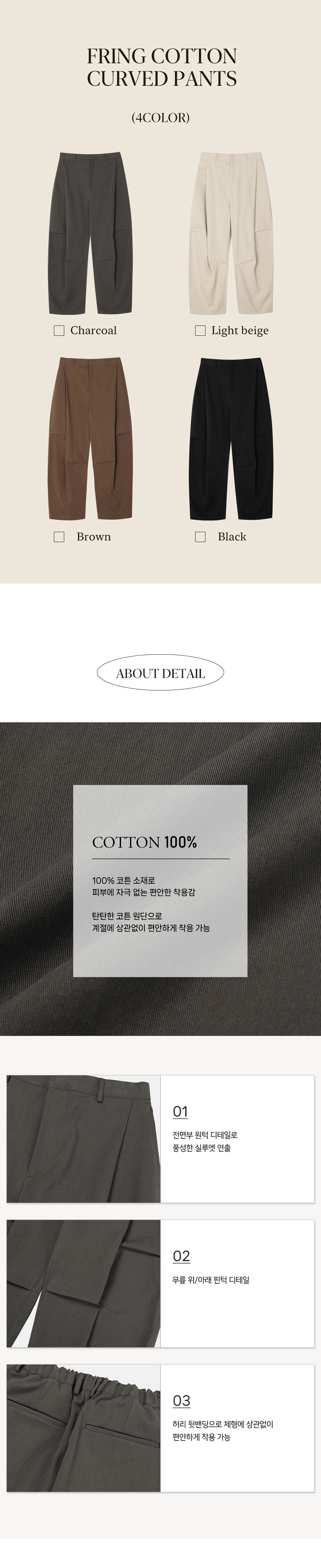 악세사리 상품 이미지-S9L1