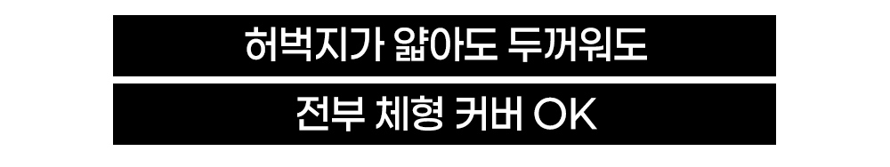 악세사리 상품상세 이미지-S5L6