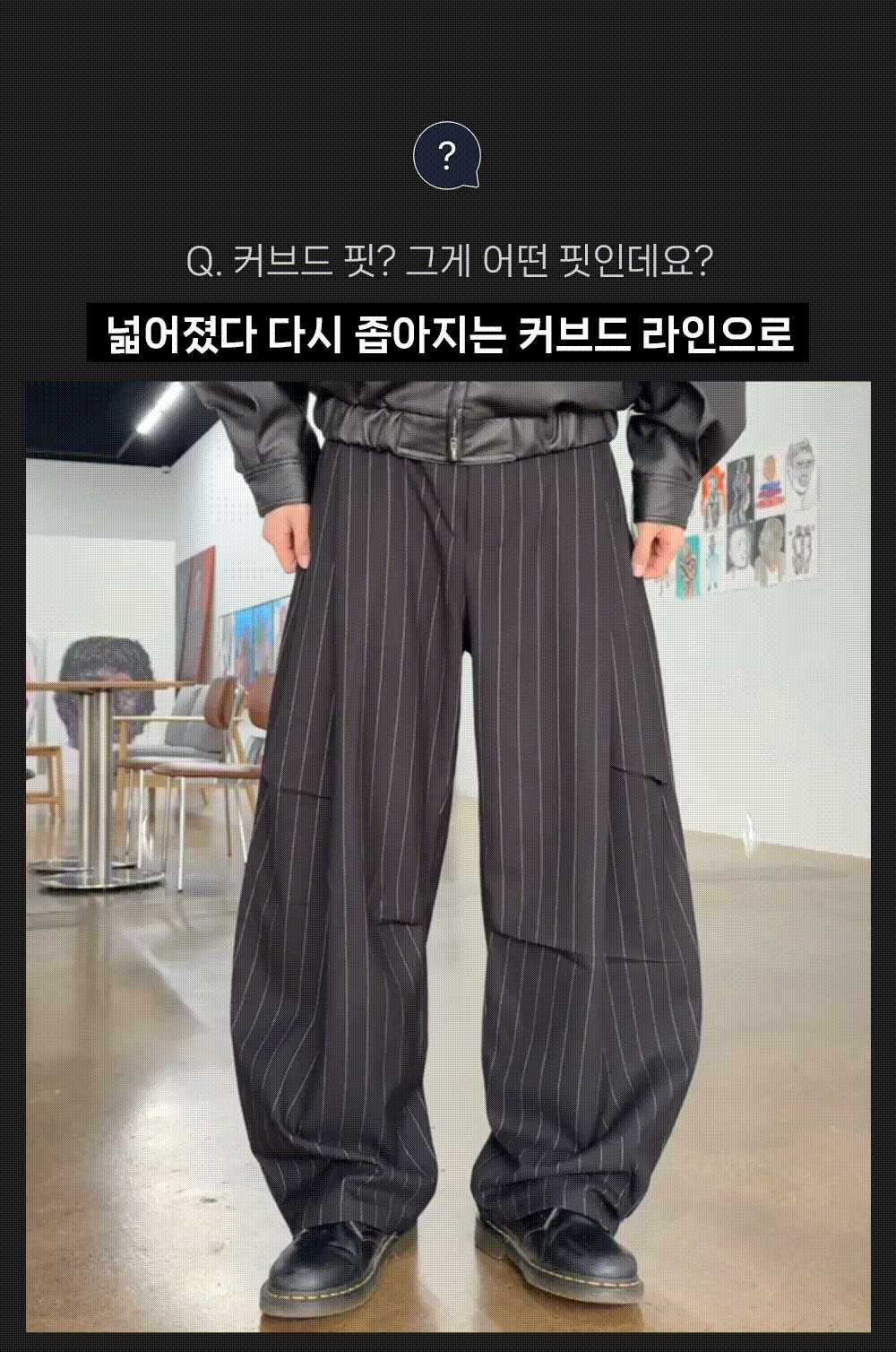 악세사리 코코아 색상 이미지-S5L2