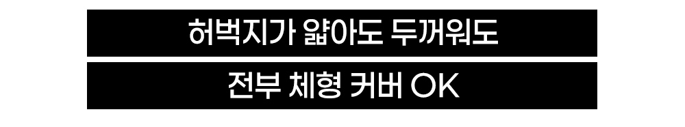 악세사리 -S10L9
