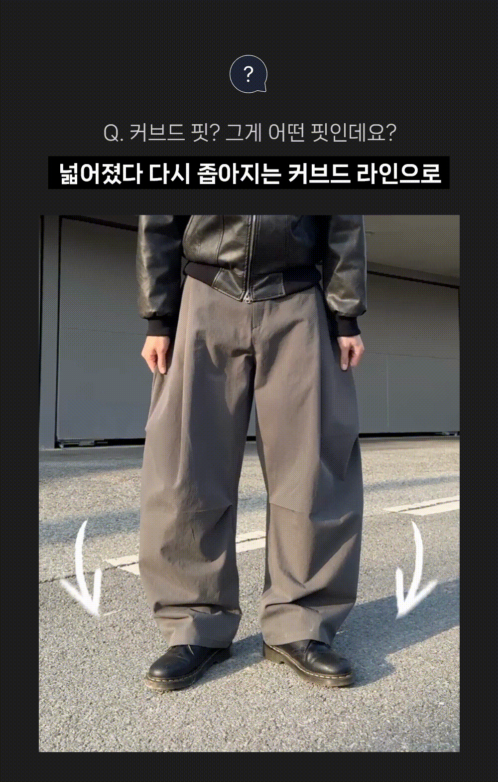 악세사리 모델 착용 이미지-S10L3