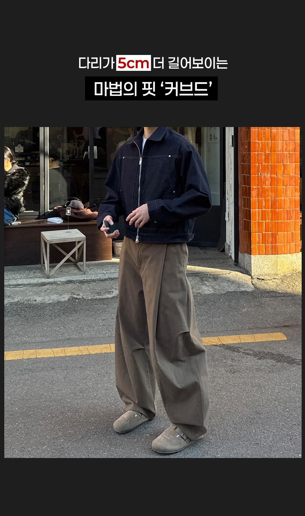 악세사리 모델 착용 이미지-S10L6