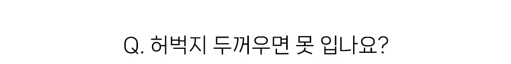 악세사리 -S10L7