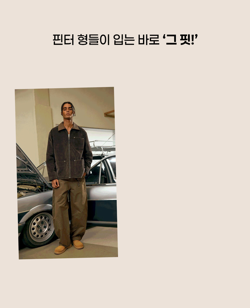 재킷 -S20L8