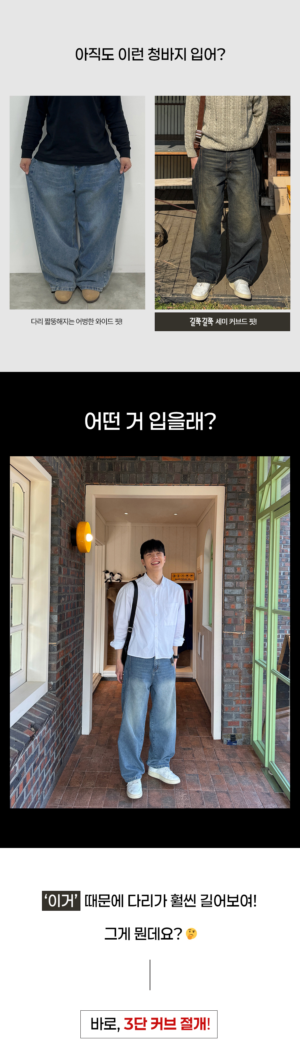 코트 상품 이미지-S23L4