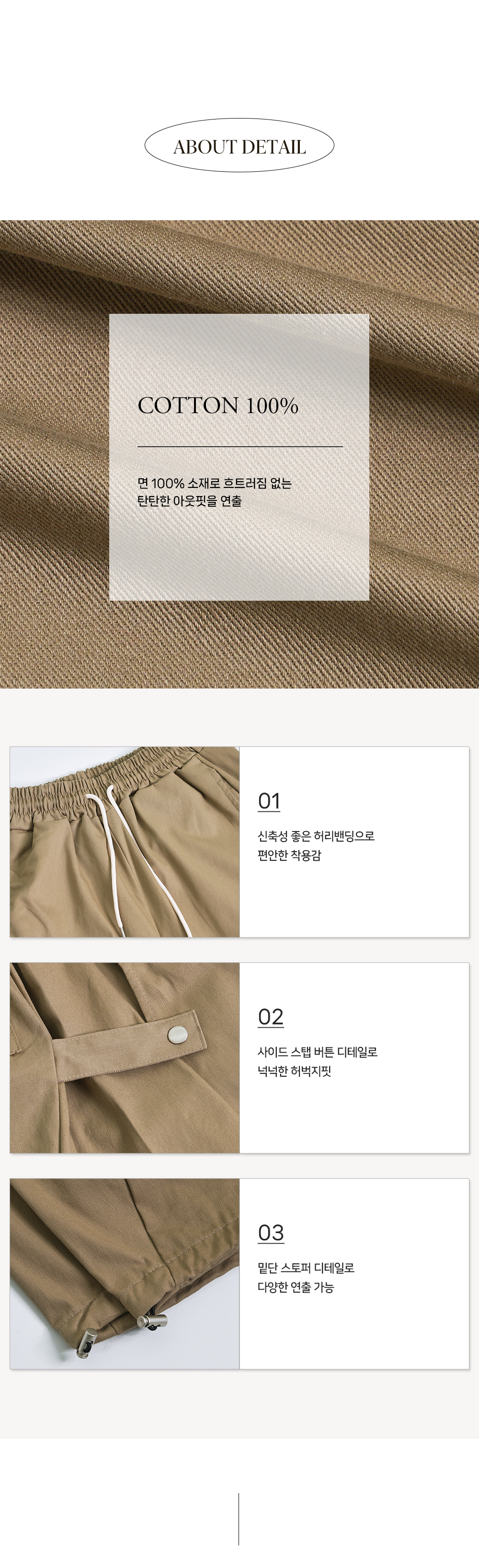 악세사리 상품상세 이미지-S23L7