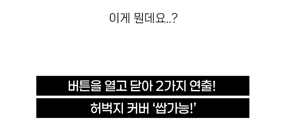 악세사리 상품 이미지-S24L6