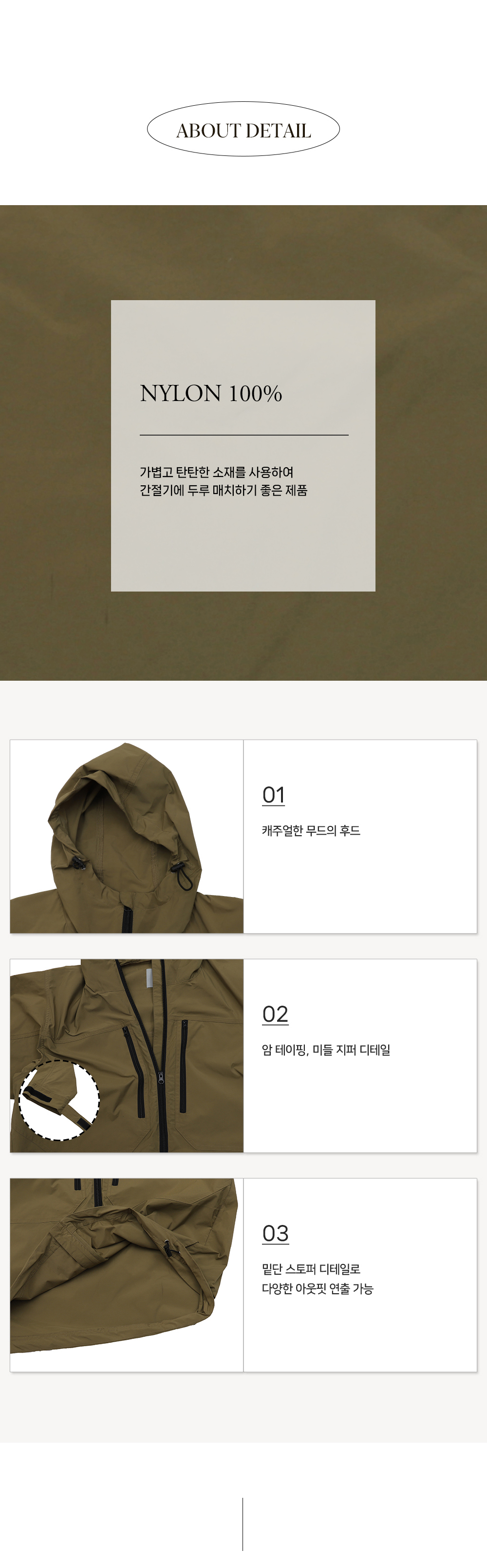 악세사리 상품상세 이미지-S24L7