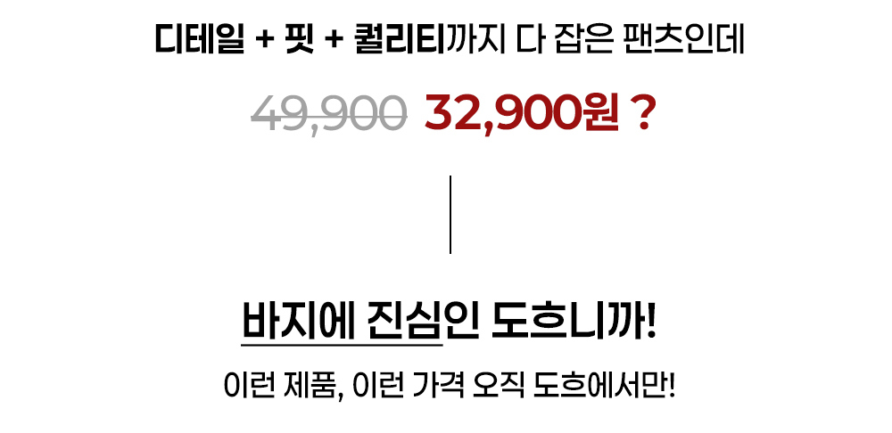 코트 상품 이미지-S23L2