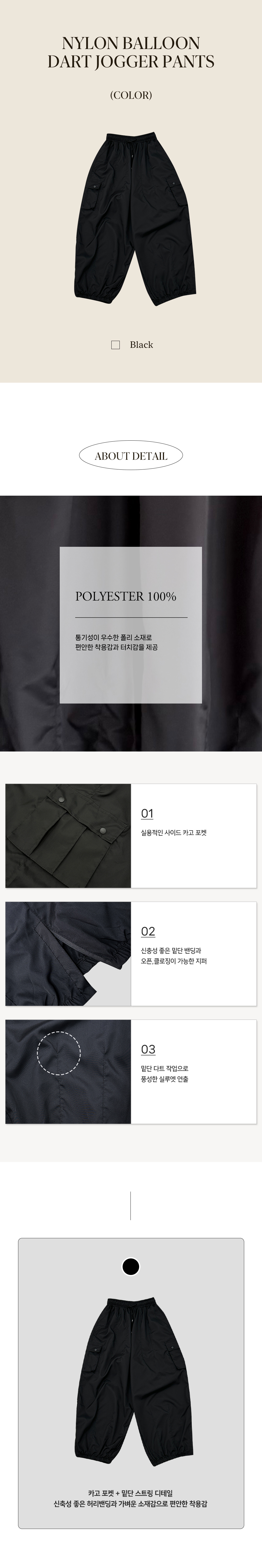 악세사리 상품상세 이미지-S22L5
