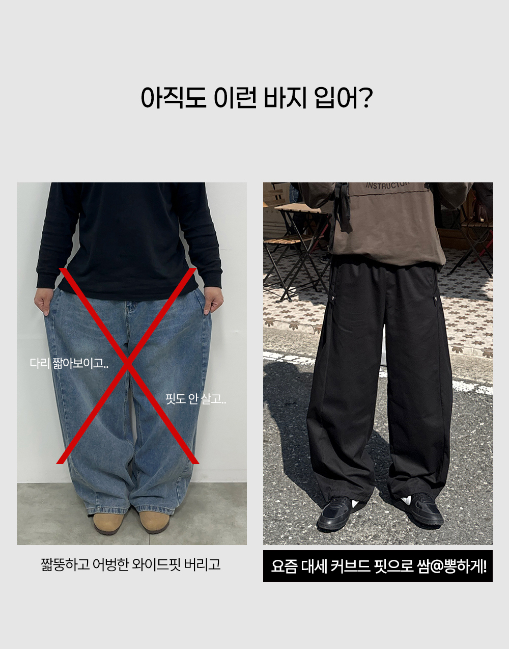 악세사리 상품 이미지-S24L1