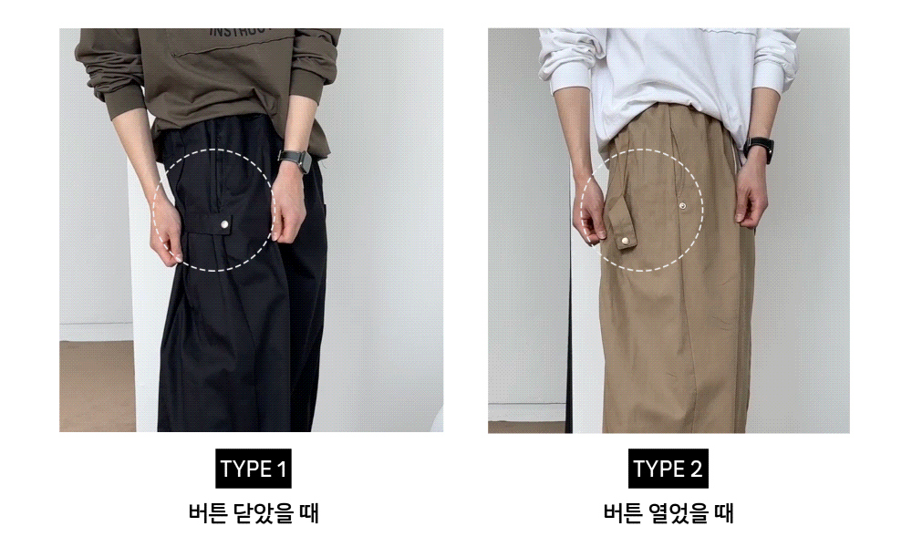 악세사리 상품상세 이미지-S29L1