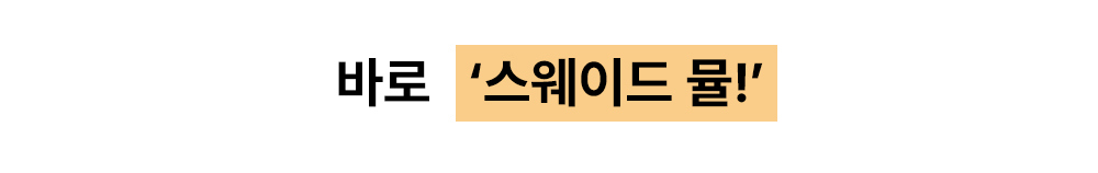 신발 머스타드 색상 이미지-S1L3