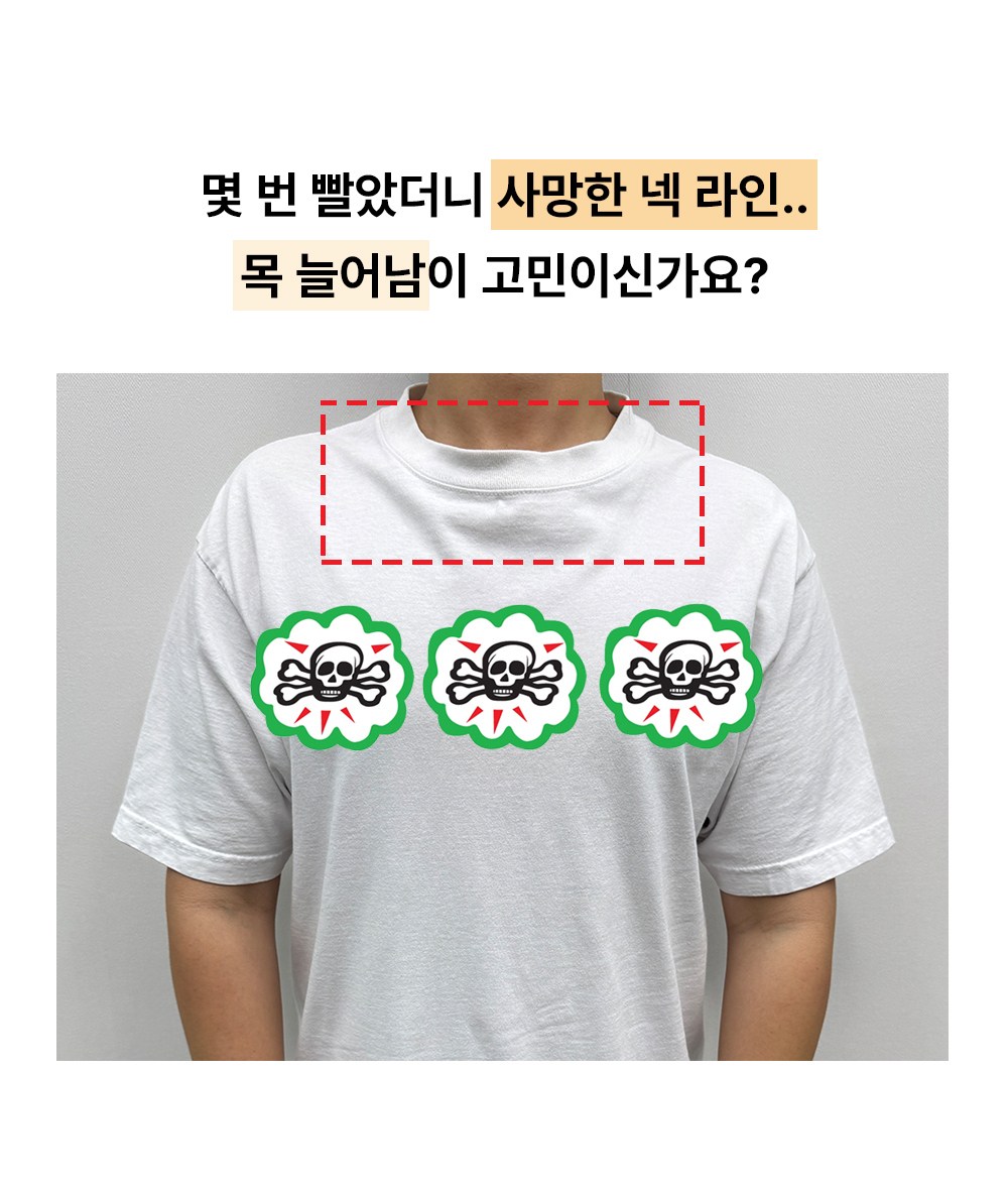 악세사리 화이트 색상 이미지-S1L49