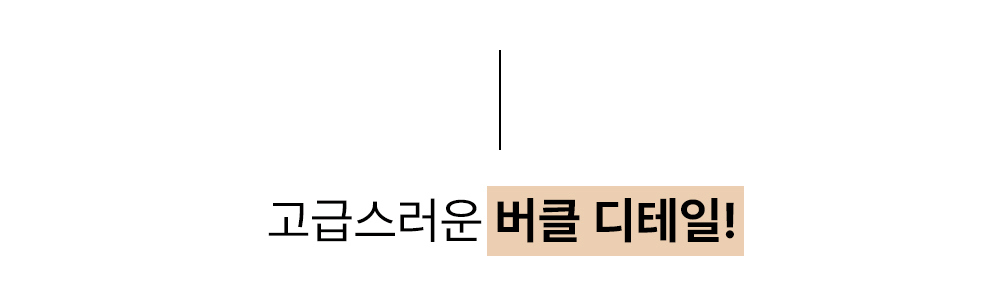 신발 화이트 색상 이미지-S1L7
