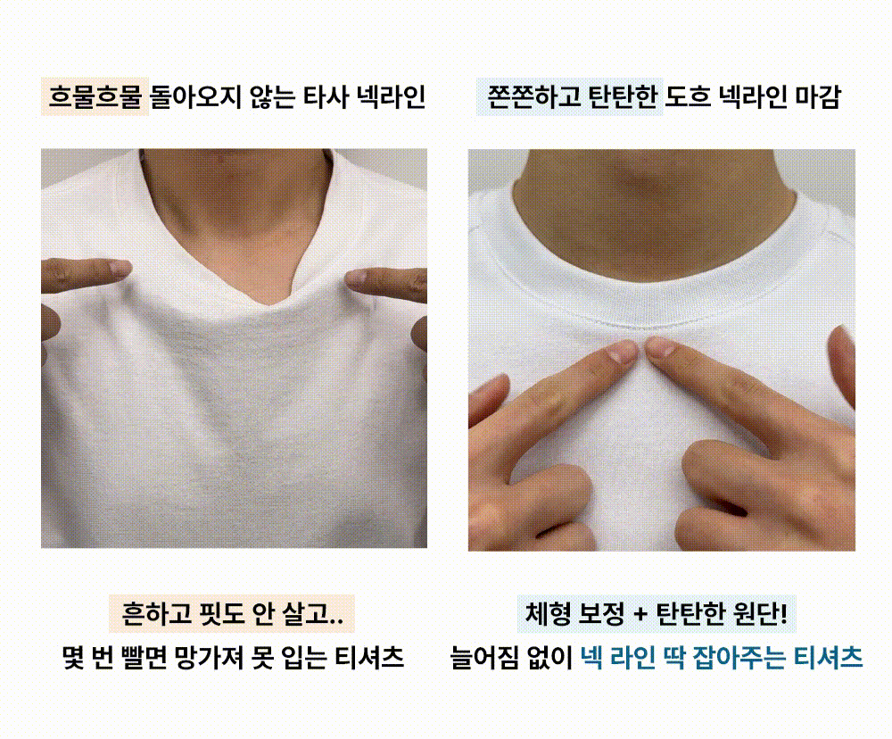 악세사리 상품상세 이미지-S1L50