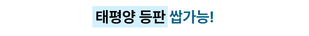 악세사리 라벤더 색상 이미지-S1L48