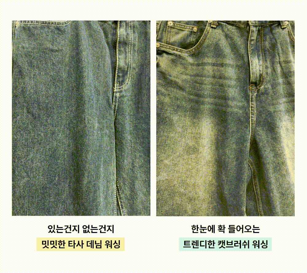 점퍼 상품상세 이미지-S30L4