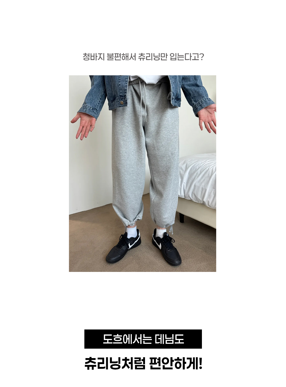 악세사리 모델 착용 이미지-S15L2