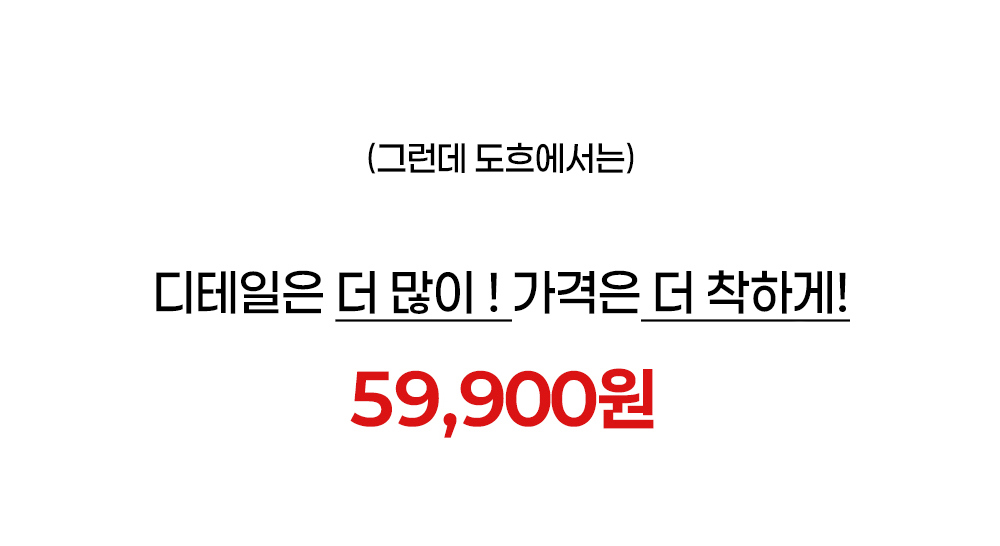 악세사리 상품 이미지-S11L1