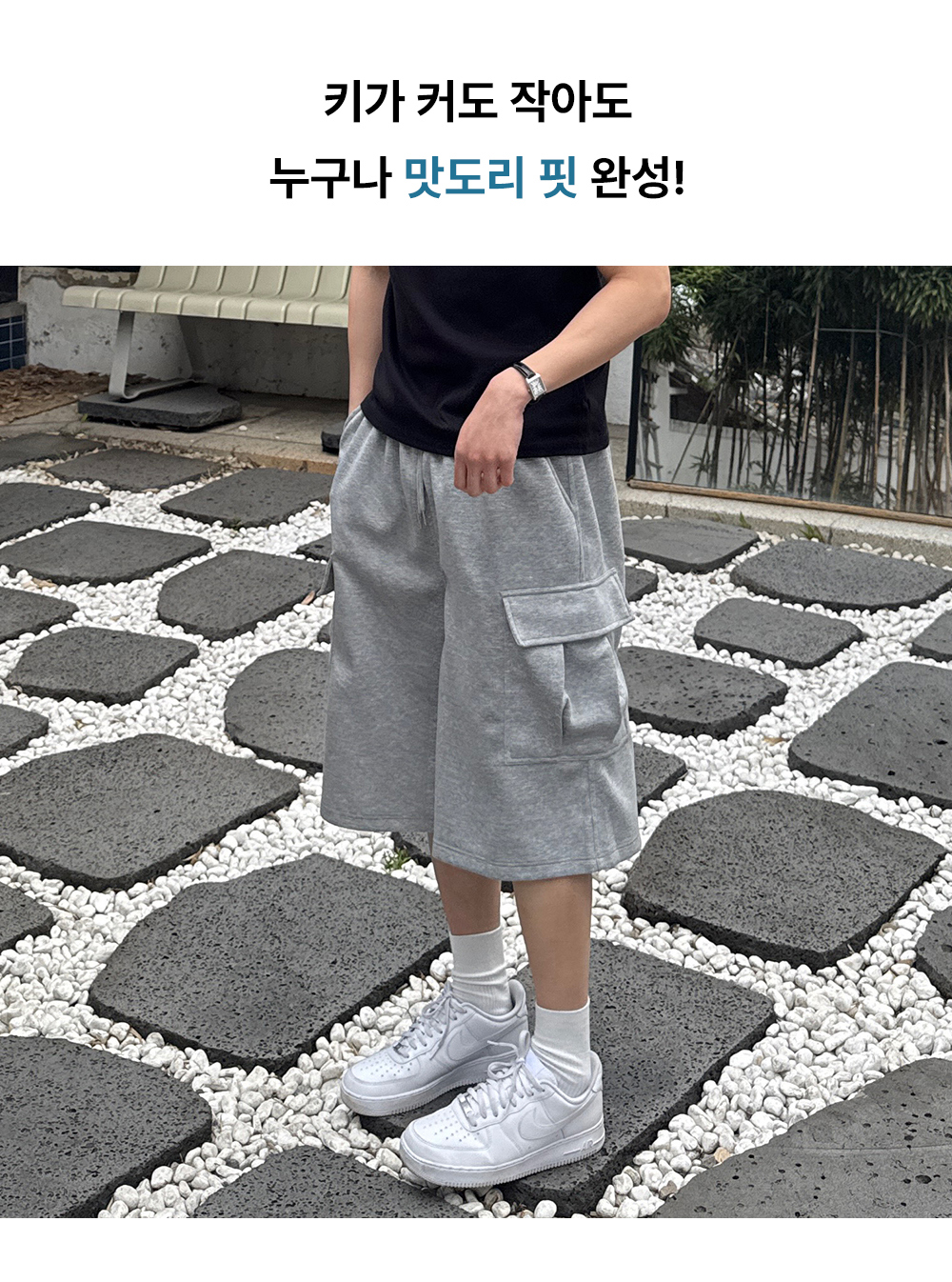 악세사리 모델 착용 이미지-S39L3