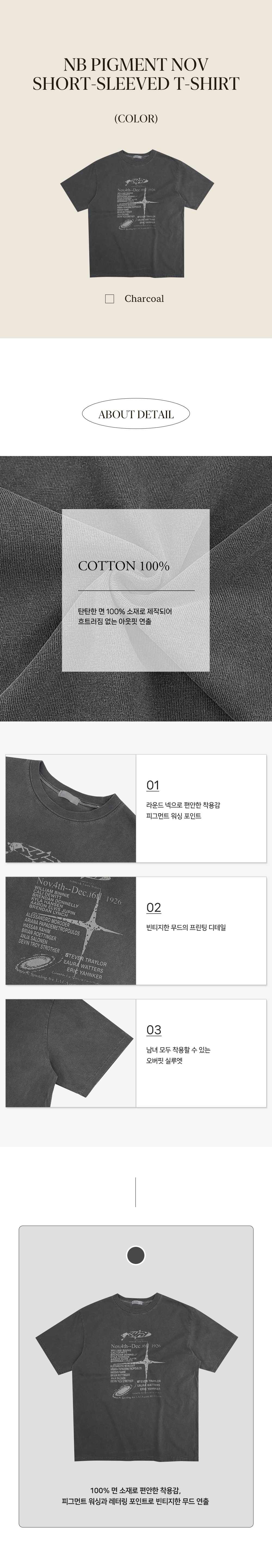 악세사리 상품상세 이미지-S27L3