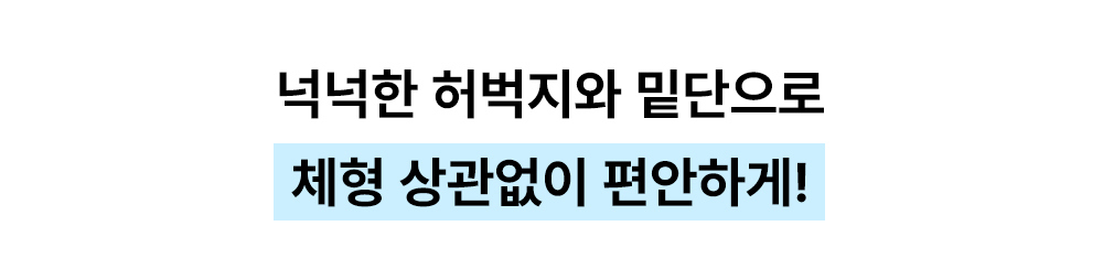 악세사리 상품 이미지-S39L4