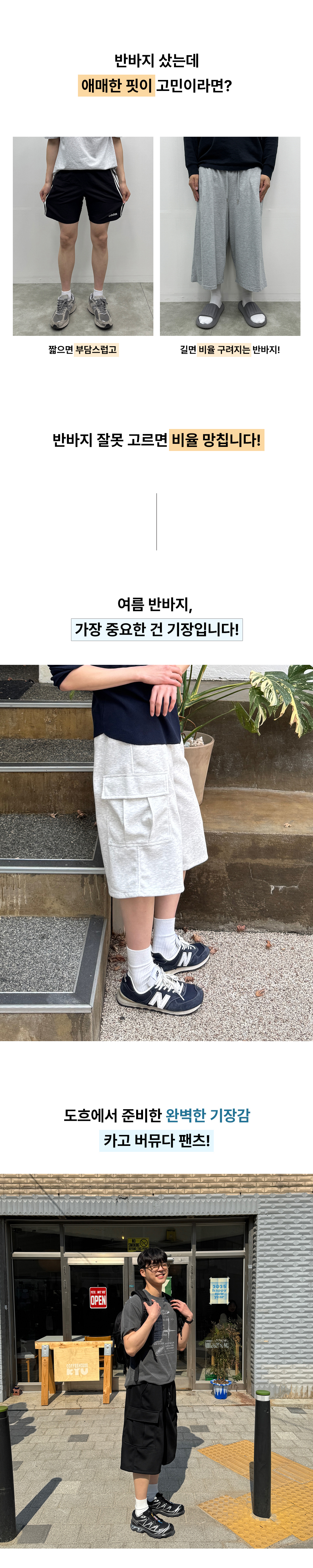 악세사리 상품상세 이미지-S39L2