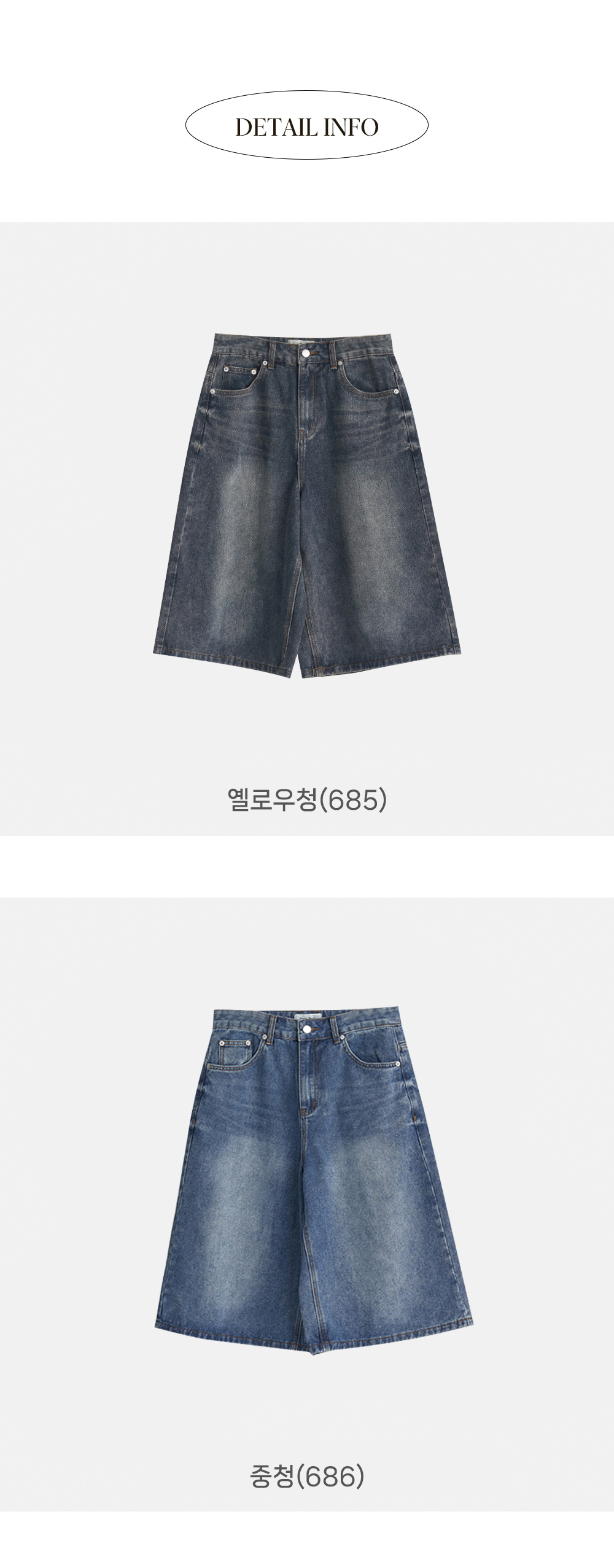 점퍼 차콜 색상 이미지-S36L4