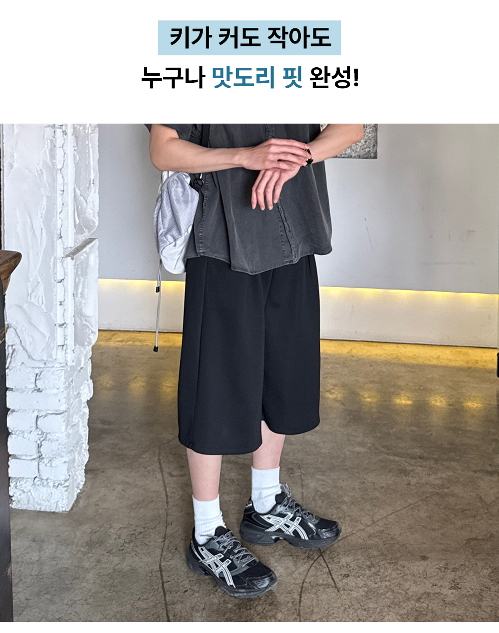 악세사리 모델 착용 이미지-S40L3