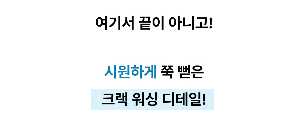 악세사리 상품 이미지-S41L6