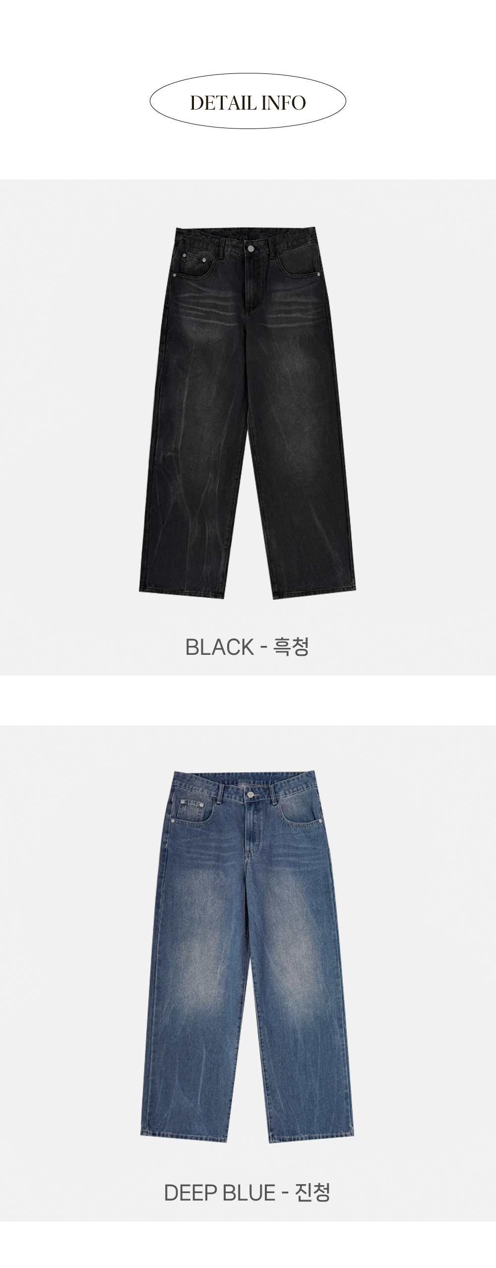 악세사리 차콜 색상 이미지-S41L66