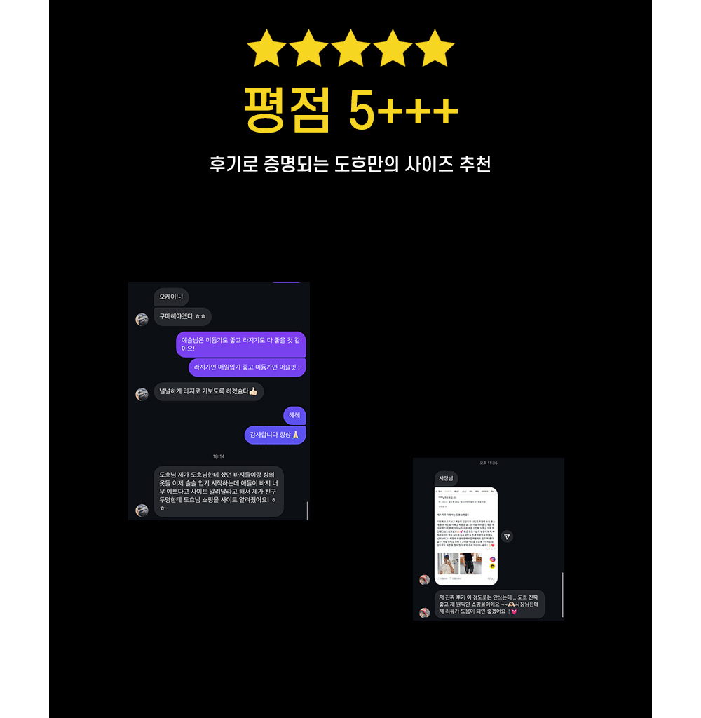 악세사리 -S39L16