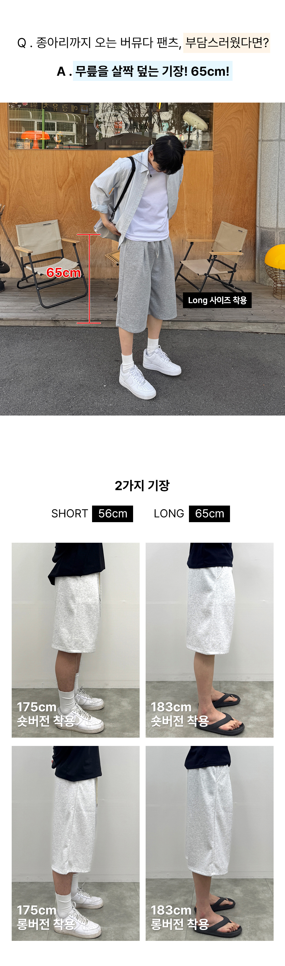 악세사리 상품상세 이미지-S40L2