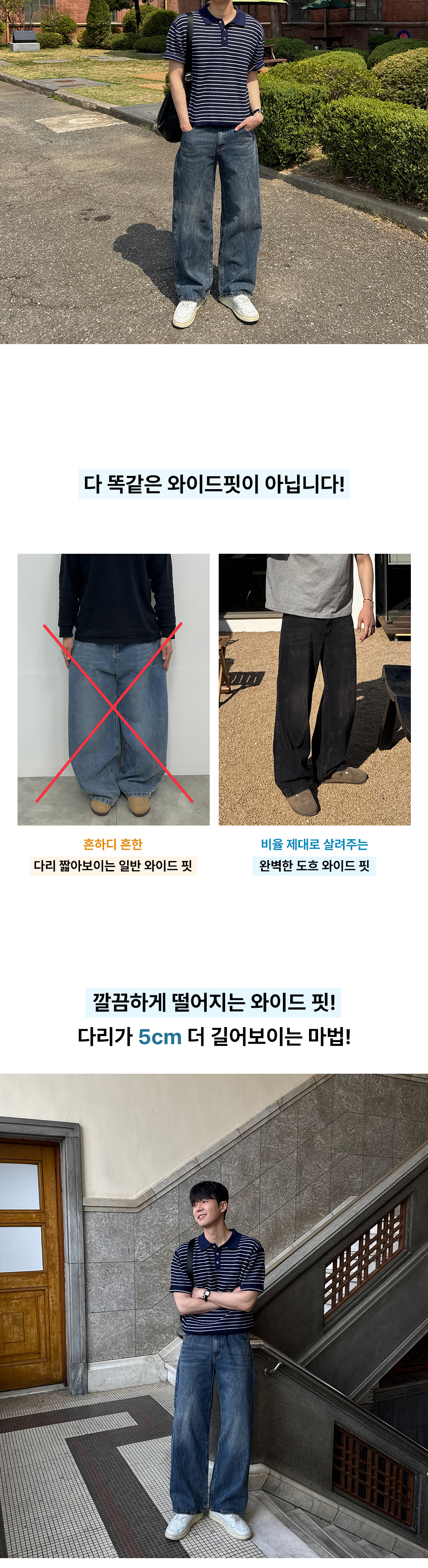 악세사리 상품상세 이미지-S41L2