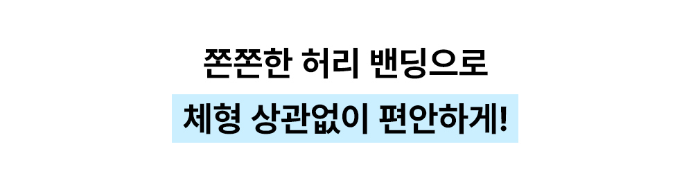 악세사리 상품 이미지-S40L6