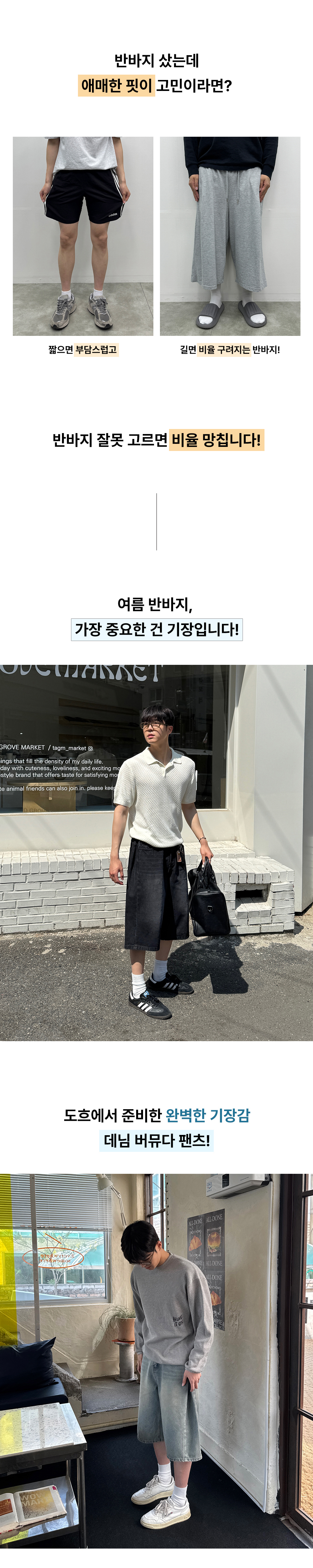 악세사리 상품 이미지-S39L2