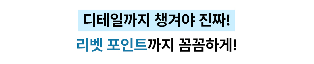 악세사리 상품 이미지-S39L11