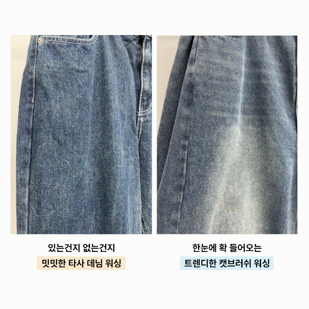 악세사리 상품상세 이미지-S39L9
