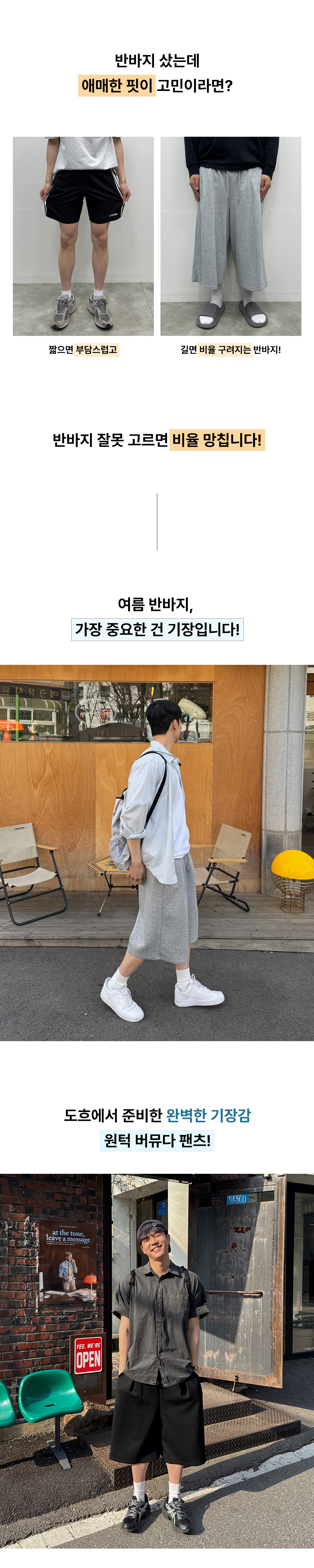 악세사리 상품상세 이미지-S40L2