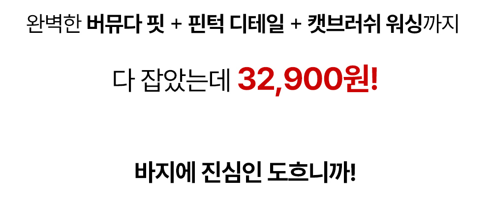 악세사리 상품 이미지-S39L13
