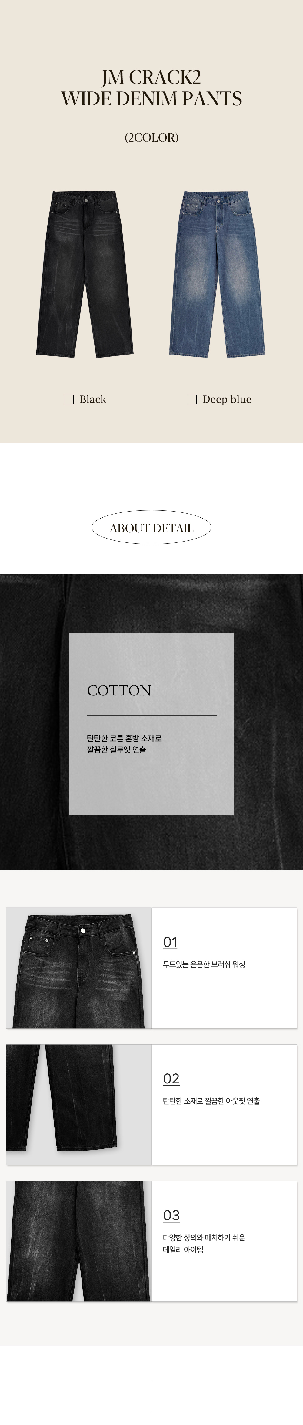 악세사리 상품 이미지-S41L16