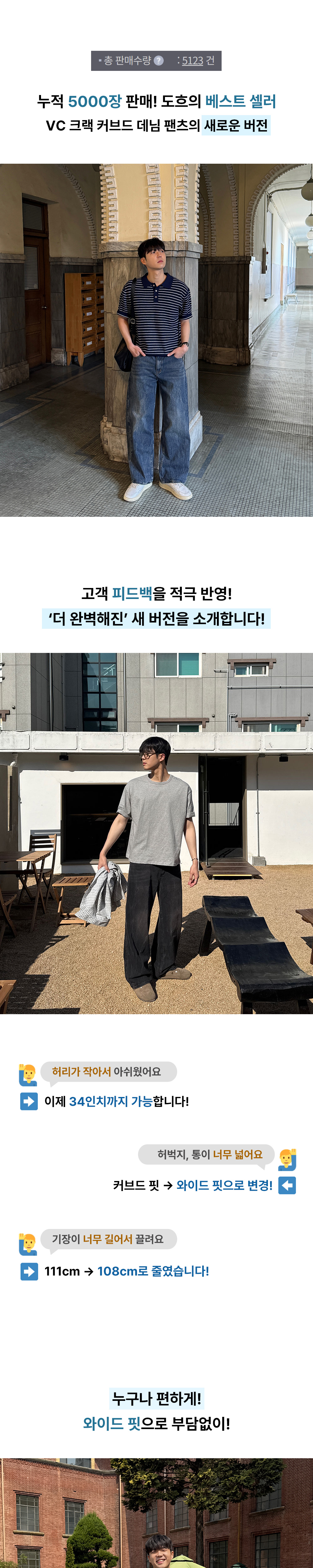 악세사리 상품상세 이미지-S41L2