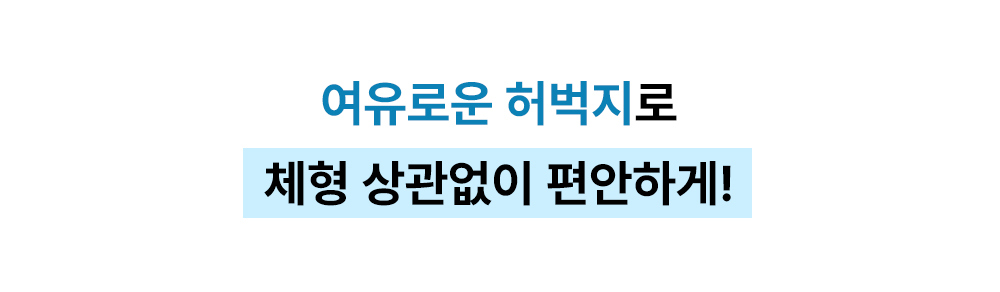 악세사리 라벤더 색상 이미지-S41L5