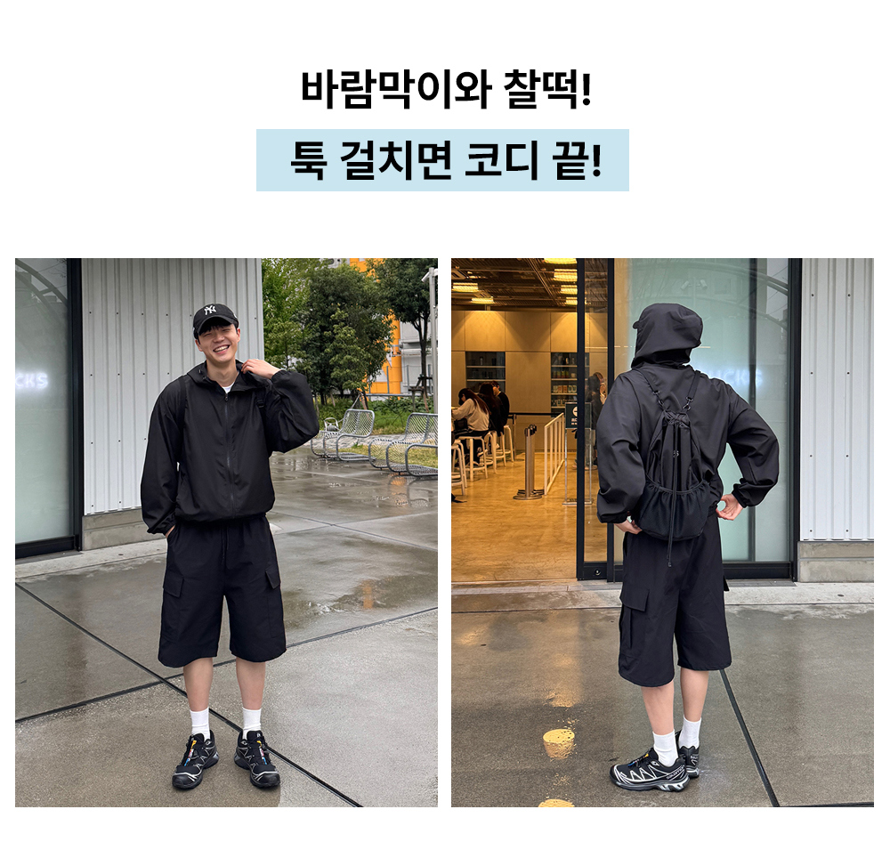 악세사리 모델 착용 이미지-S2L30