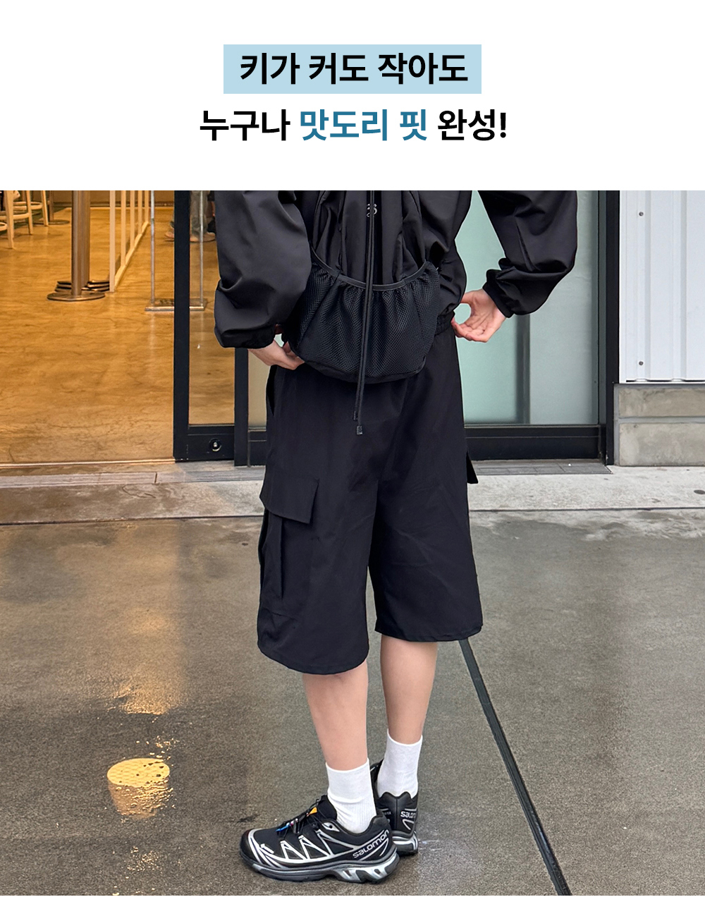 악세사리 모델 착용 이미지-S2L26