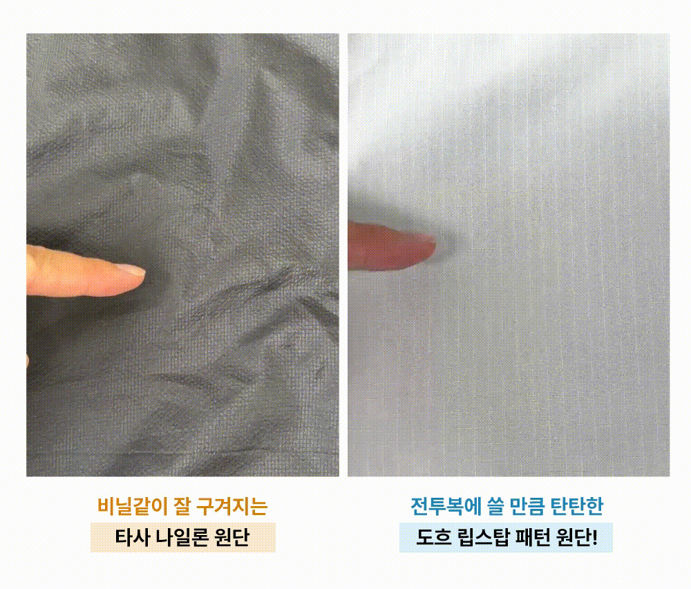 악세사리 상품상세 이미지-S2L18